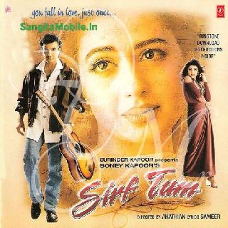 EK MULAQAT ZARURI HAI SANAM